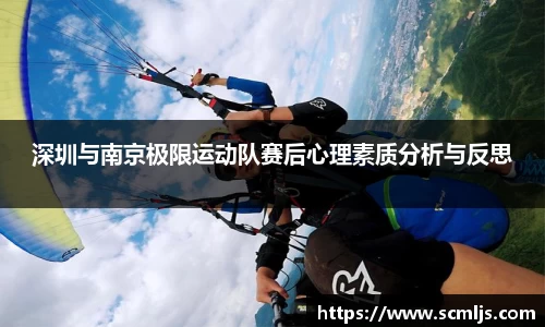 易游体育app