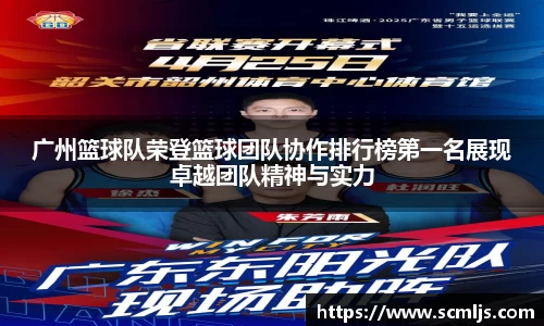 易游体育app
