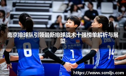 易游体育官网