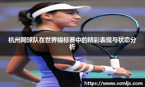 易游