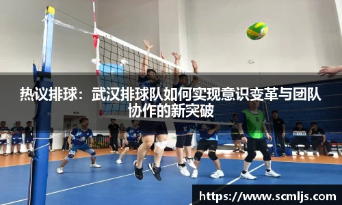 易游体育官网