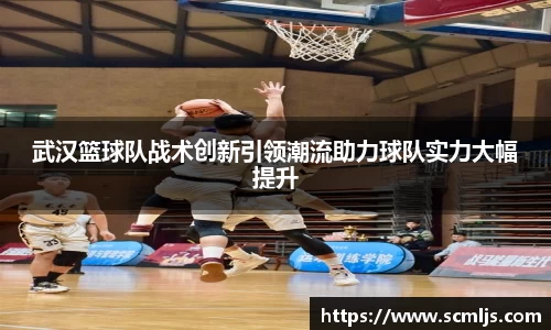易游