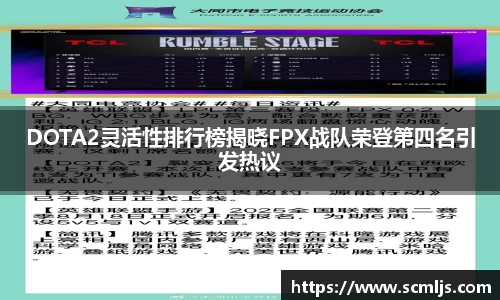 易游体育app