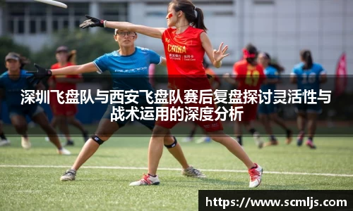 易游