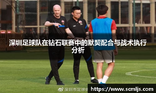 易游体育
