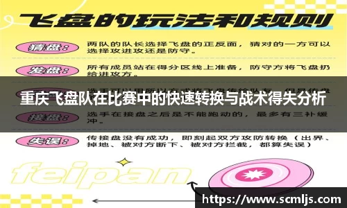 易游体育app