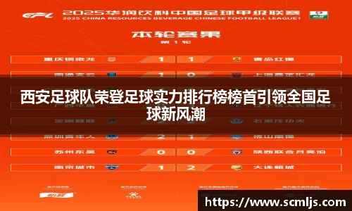 易游体育app