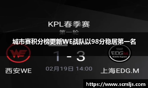 易游体育app