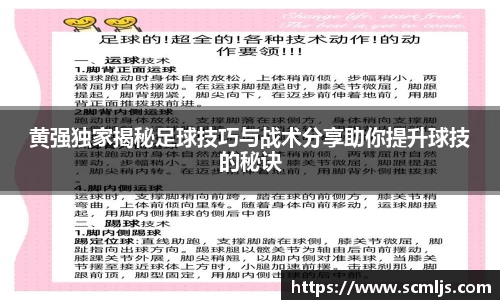 易游体育官网