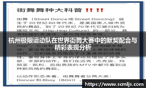 易游