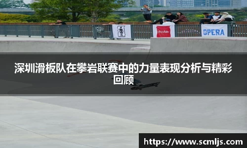 易游体育