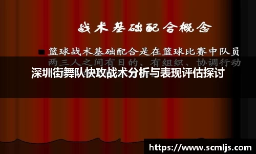 易游体育app