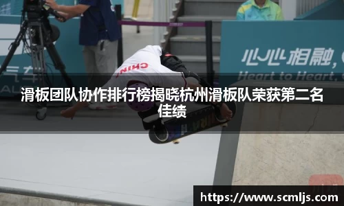 易游