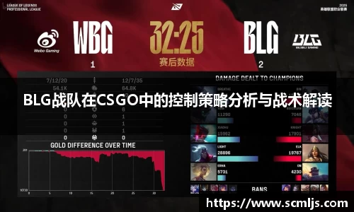 易游体育app