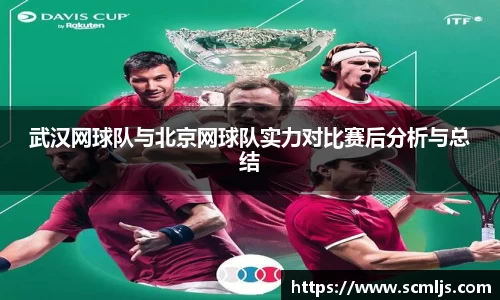 易游体育app