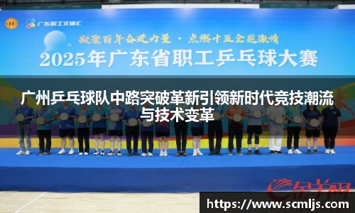 易游体育官网