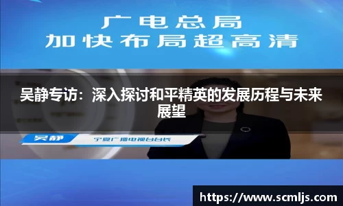 易游体育官网