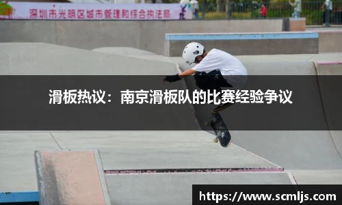 易游体育官网