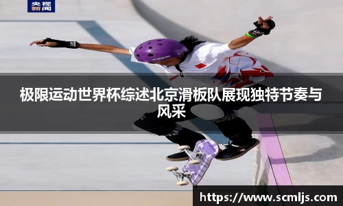 易游