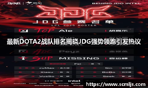易游体育官网