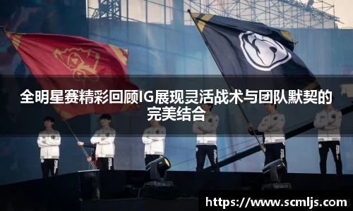易游